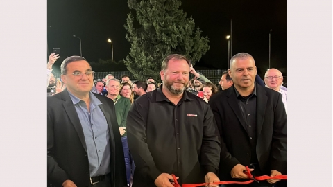 השקת סניף רשת המרכולים החדש בכפר סבא