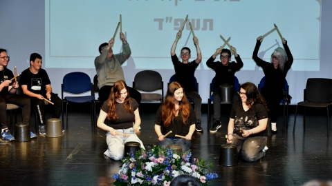 טקס הסיום של תוכנית בונים קהילה במערכת החינוך בכפר סבא
