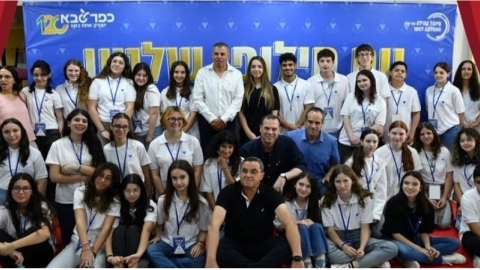 יום חילופי שלטון נוער בשנה שעברה בכפר סבא