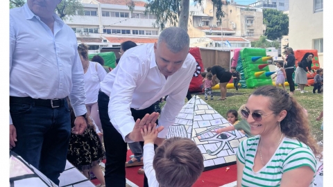פעילות עירונית לילדים בכפר סבא