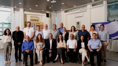 חברי מליאת מועצת העיר כפר סבא