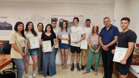 טקס הענקת תעודות הוקרה לבני נוער מתנדבים