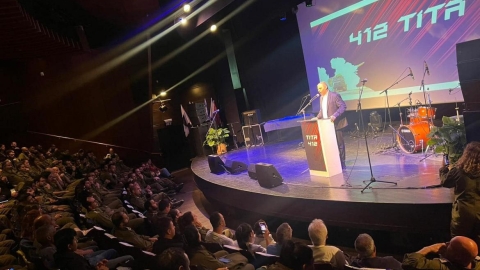 מופע לחיילי מילואים בהיכל התרבות כפר סבא