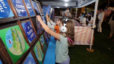 ילדות בחגיגות עצמאות בשנה שעברה בכפר סבא