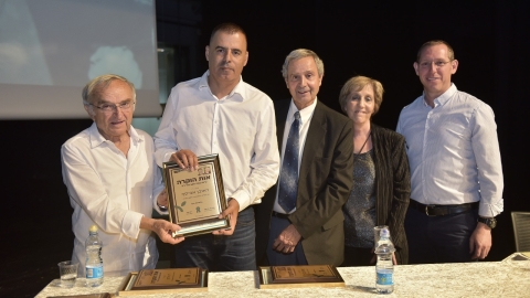 ראובן אביסף זכרו לברכה בטקס הענקת פרס גלר
