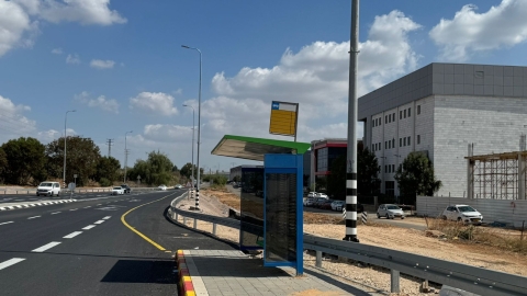 תחנות האוטובוס החדשות בכניסה לפארק העסקים של כפר סבא
