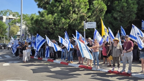 תושבי ותושבות כפר סבא מלווים את סמל ראשון תמיר נמרודי בדרכו האחרונה