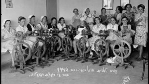 קורס לטויית חוט בכפר סבא 1940.jpg
