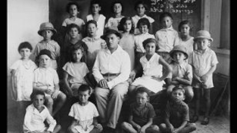 בית ספר בכפר סבא שנות ה-30.jpg