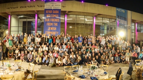 אירוח משלחת יהודי קולומבוס אוהיו בכפר סבא