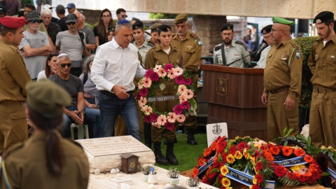 הלווייתו של סמ"ר עוז דניאל זל בכפר סבא