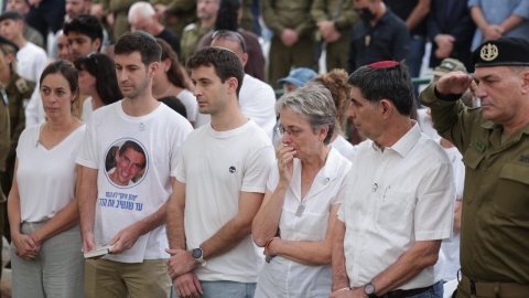 הלווייתו של הדר גולדין זכרו לברכה בכפר סבא