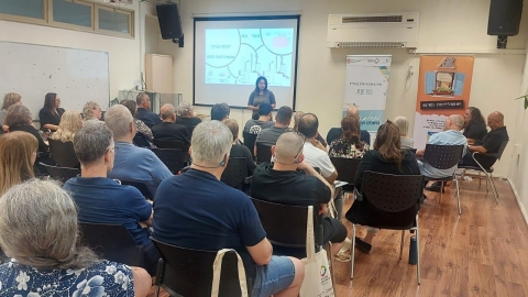 פעילות במרכז הגישור והדיאלוג בקהילה של עיריית כפר סבא