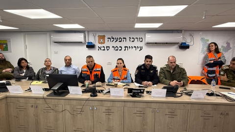 הערכת מצב עירונית. צילומים: עיריית כפר סבא