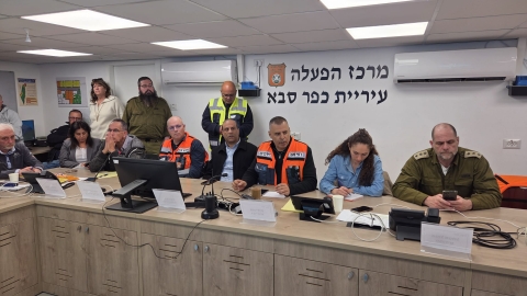 הערכת מצב עירונית. צילומים: עיריית כפר סבא