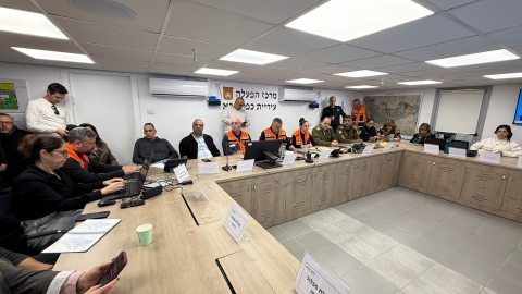 הערכת מצב עירונית במרכז ההפעלה כפר סבא