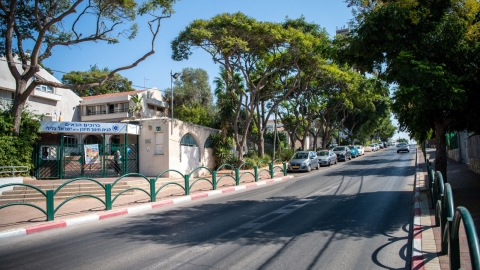 רח' אזר כפר סבא בקריית התיכונים