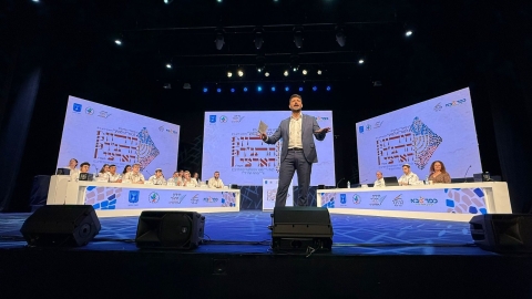 חידון התנך הארצי לנוער בכפר סבא