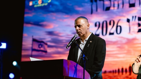 טקסי יום הזיכרון בעיר