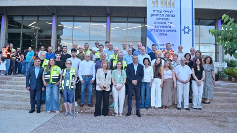 טקס הענקת פרס גלר לשנת 2026