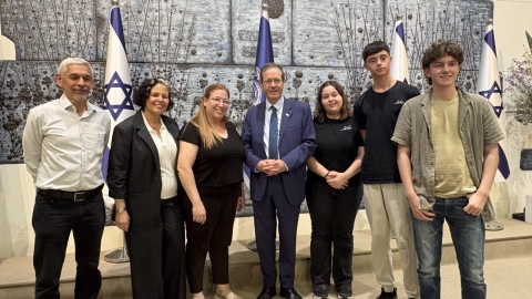 תלמידי תיכון רבין בטקס בבית הנשיא הרצוג