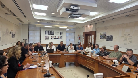 ישיבת ועדת החינוך העירונית