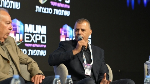 ראש העיר רפי סער בפאנל בוועידת מוני אקספו