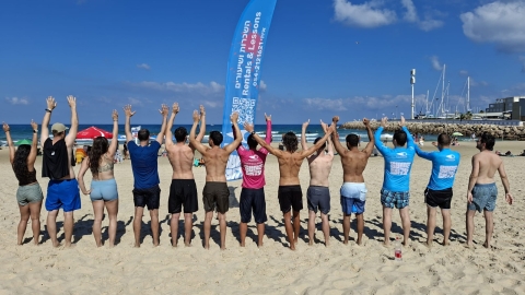 משתתפות ומשתתפי מיזם חוזרים הביתה. צילומים: עיריית כפר סבא