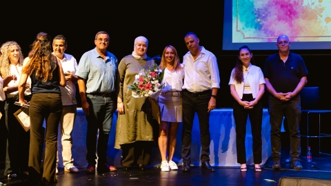 טקס מצטיינות ומצטיינים עיריית כפר סבא תשפו