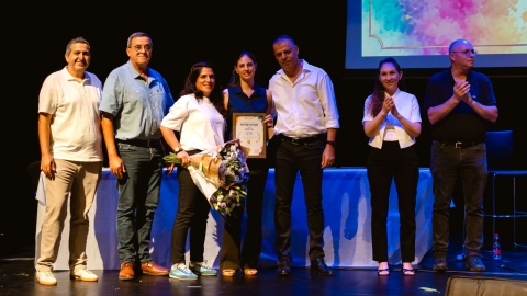טקס מצטיינות ומצטיינים עיריית כפר סבא תשפו