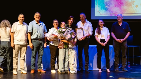 טקס מצטיינות ומצטיינים עיריית כפר סבא תשפו