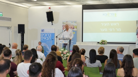 חלוקת מלגות לסטודנטים