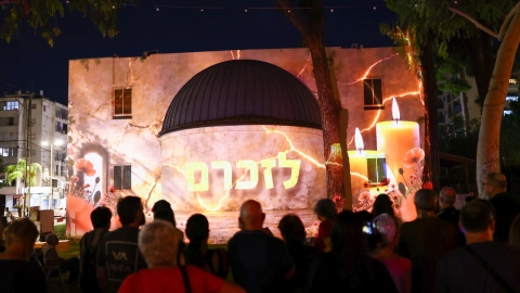 מציינים את השבעה באוקטובר בכפר סבא
