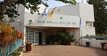 חוזרים ללימודים – תלמידות ותלמידי התיכונים בעיר חוזרים לבית הספר