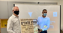 שר החינוך יואב גלנט סייר בבתי הספר בכפר סבא, ושיבח את ההיערכות העירונית לקראת פתיחת שנת הלימודים