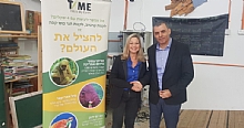 ח"כ מיקי חיימוביץ' על מאבק העיר כפר סבא נגד הקמת תחנת כוח באזור: "בריאות התושבים צריכה להיות לפני הכל"