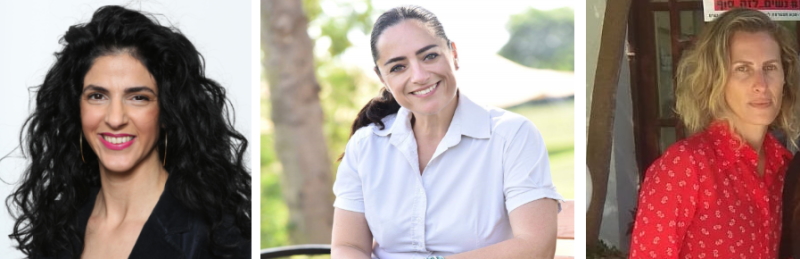 חדש בכפר סבא: קהילת הורים לקידום שוויון מגדרי